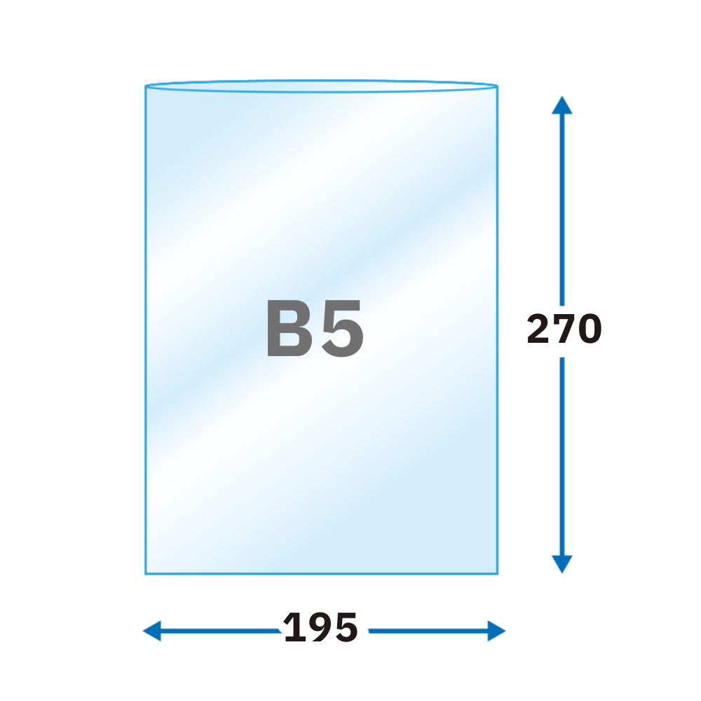 B5タイプ　OPP30μm　195×270　口合わせ-まとめ売り