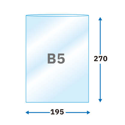 B5タイプ　OPP30μm　195×270　口合わせ-まとめ売り