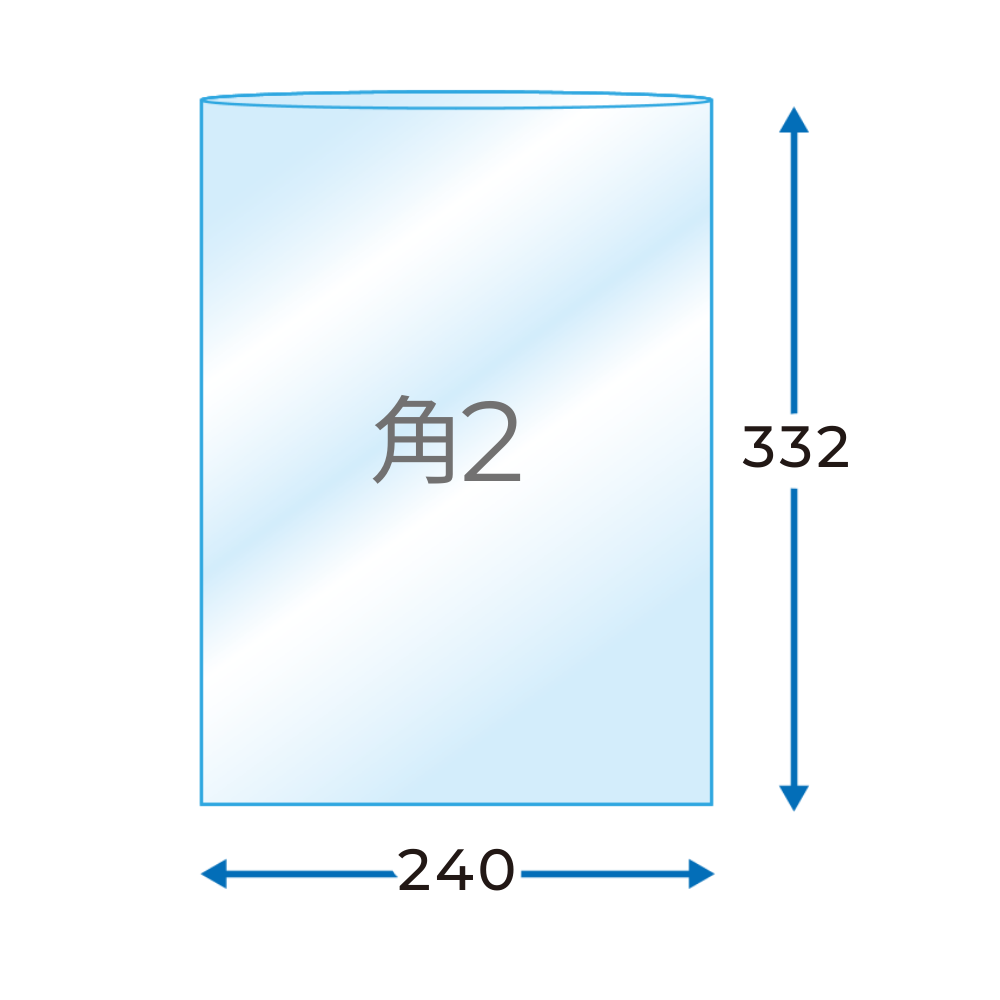角2タイプ　OPP30μm　240×332　口合わせ-まとめ売り