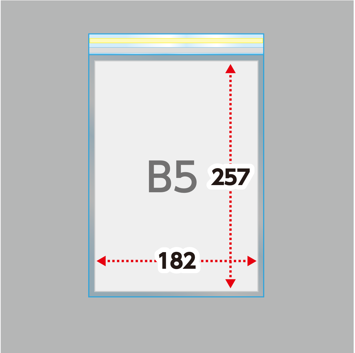 B5タイプ(30μ)195×270+40 フタ糊付(スリム加工) - 100枚パック