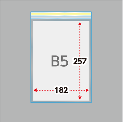 B5タイプ(30μ)195×270+40 フタ糊付(スリム加工) - 100枚パック