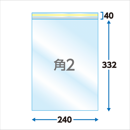 角2タイプ(30μ)240×332+40 フタ糊付(スリム加工) - 100枚パック