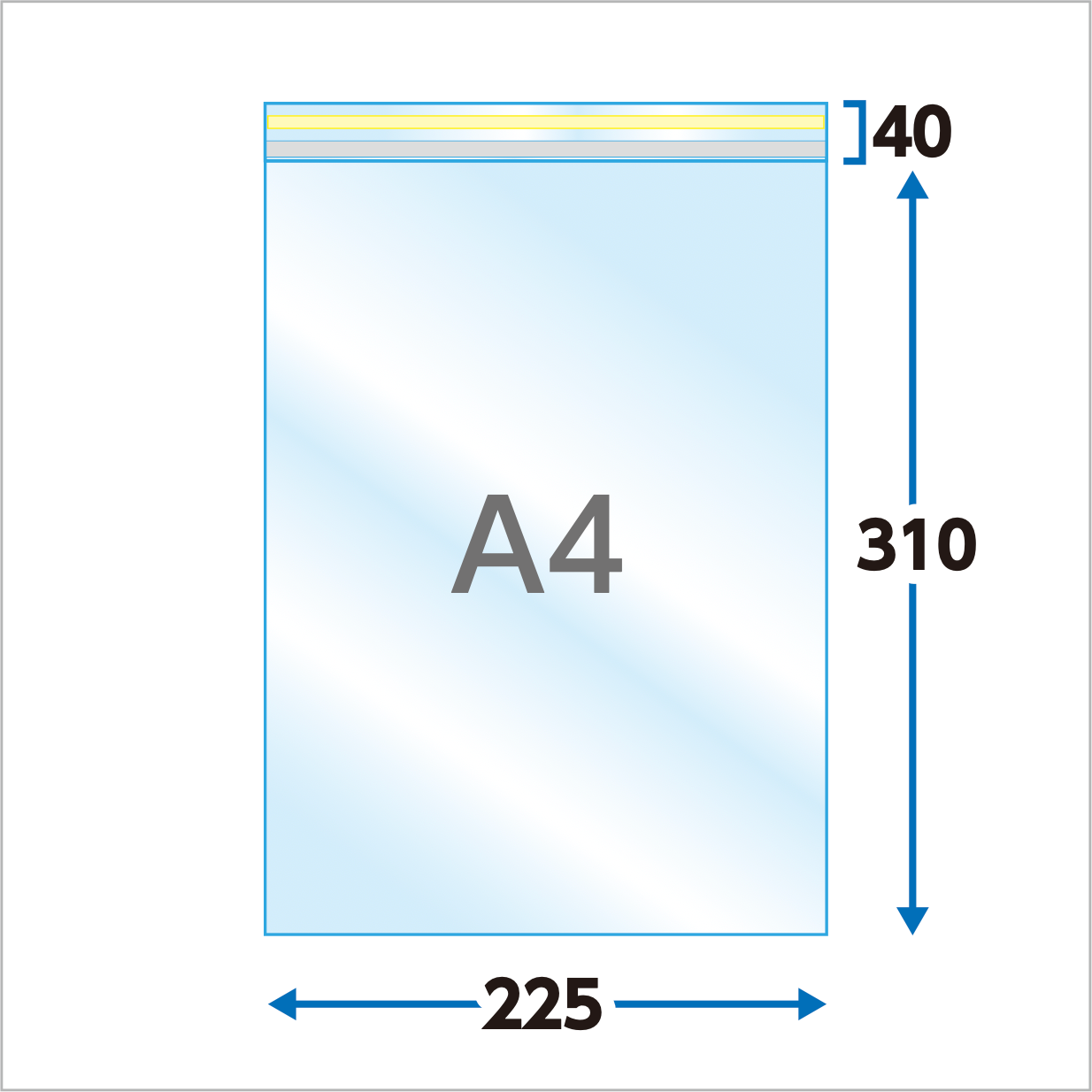 A4タイプ(30μ)225×310+40 フタ糊付(スリム加工) - 100枚パック