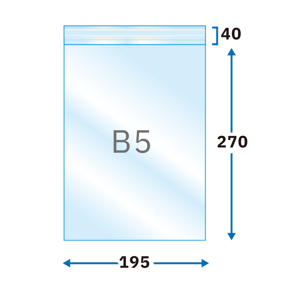 B5タイプ　OPP30μm　195×270+40 フタ糊付-まとめ売り