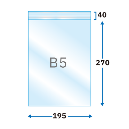 B5タイプ　OPP30μm　195×270+40 フタ糊付-まとめ売り