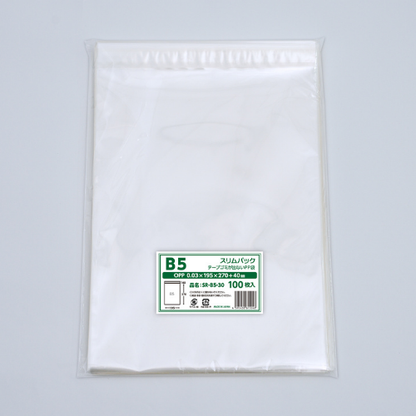B5タイプ(30μ)195×270+40 フタ糊付(スリム加工) - 100枚パック