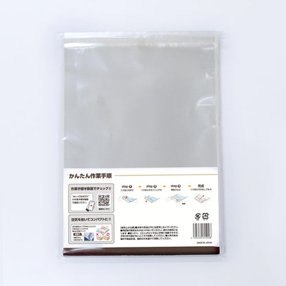 B5タイプ（30μ）195×270+40 フタ糊付（スリム加工） - 100枚パック