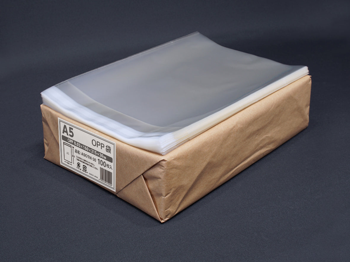 A5タイプ　OPP30μm　160×225+30 フタ糊付-まとめ売り