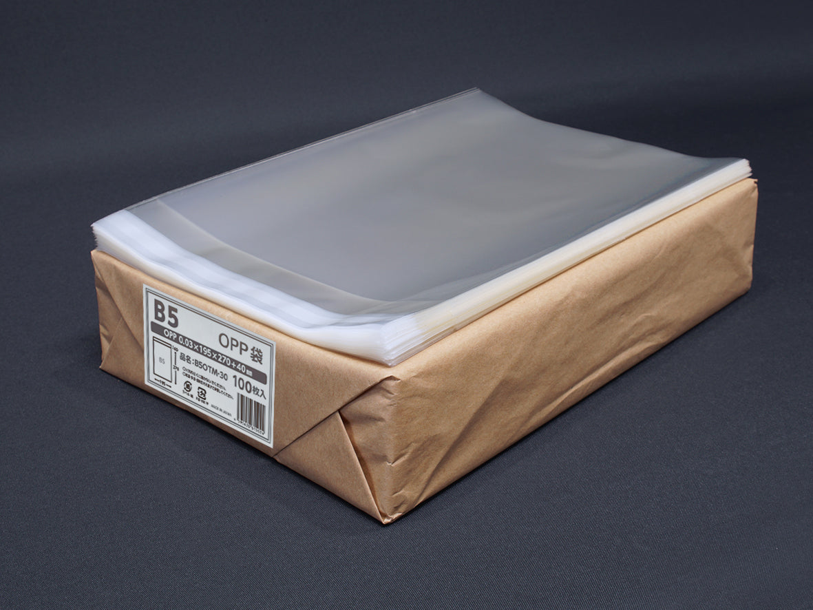 B5タイプ　OPP30μm　195×270+40 フタ糊付-まとめ売り