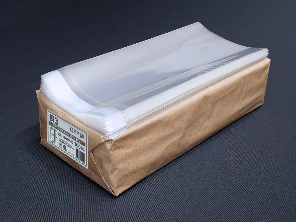 長3タイプ　OPP30μm　120×235+30 フタ糊付-まとめ売り